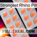 Strongest Rhino Pill 27